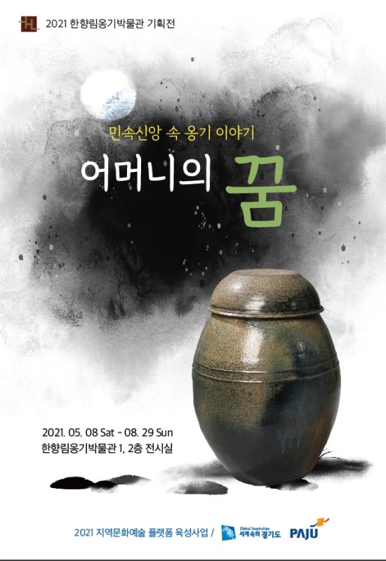 1ac5680cc74cbfbfcf0647419733692f_1774670926_197.jpg 1ac5680cc74cbfbfcf0647419733692f_1774670926_197.jpg