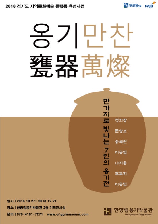 1ac5680cc74cbfbfcf0647419733692f_1774671471_6051.jpg 1ac5680cc74cbfbfcf0647419733692f_1774671471_6051.jpg