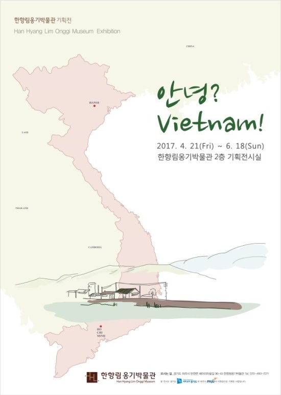 1ac5680cc74cbfbfcf0647419733692f_1774672431_5628.jpg 1ac5680cc74cbfbfcf0647419733692f_1774672431_5628.jpg