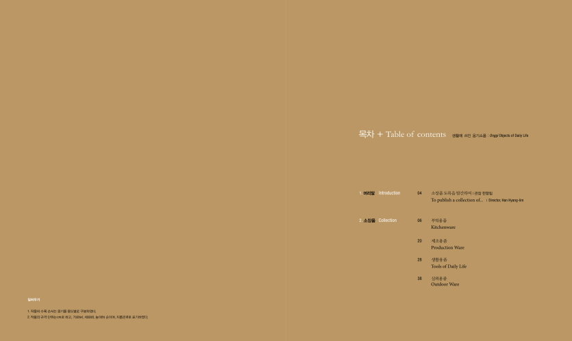 424d59a9ed9e32df08b80a238c6847ed_1774748860_8148.png
