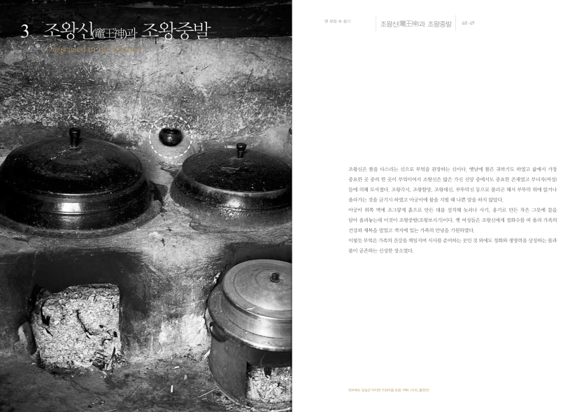 424d59a9ed9e32df08b80a238c6847ed_1774757088_6719.png