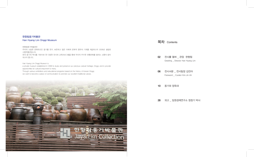 424d59a9ed9e32df08b80a238c6847ed_1774762757_3407.png