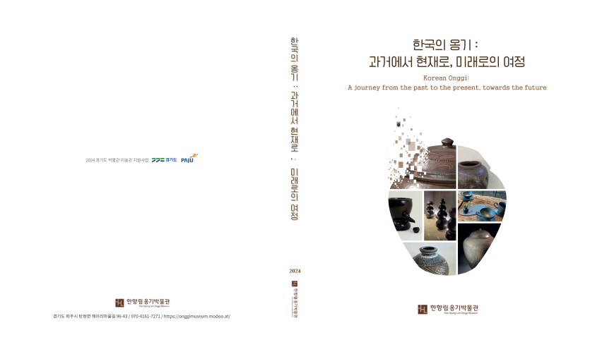 424d59a9ed9e32df08b80a238c6847ed_1774768576_6974.png