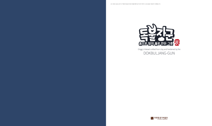 424d59a9ed9e32df08b80a238c6847ed_1774769957_7704.png