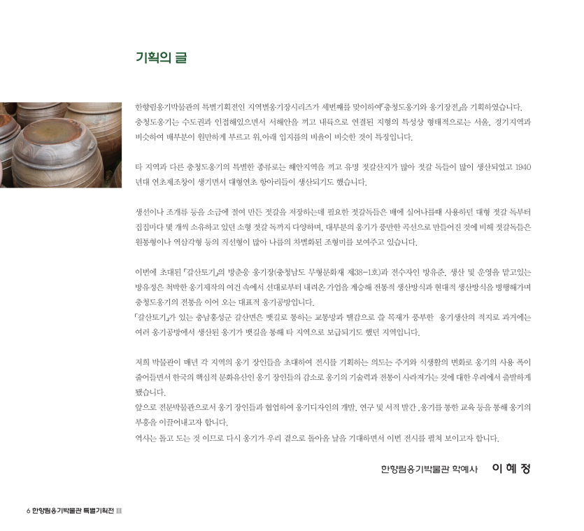 424d59a9ed9e32df08b80a238c6847ed_1774771642_9996.png