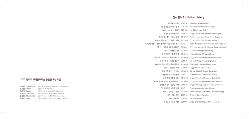 424d59a9ed9e32df08b80a238c6847ed_1774772870_3752.png