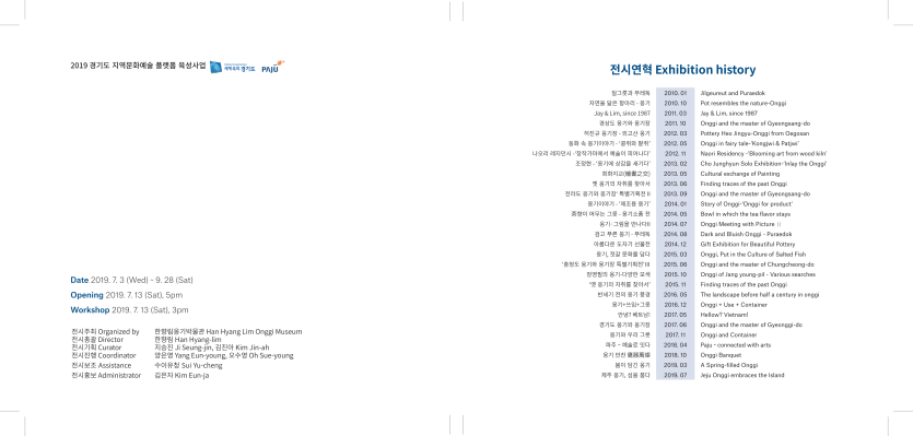 424d59a9ed9e32df08b80a238c6847ed_1774773701_556.png