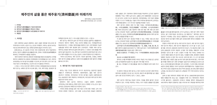 424d59a9ed9e32df08b80a238c6847ed_1774773803_3044.png